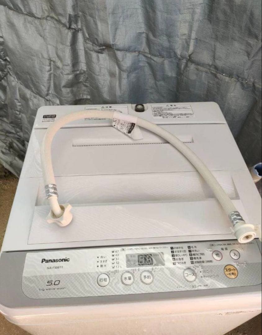 Panasonic全自動電気洗濯機 縦型 NA-F50B11 5.0kg