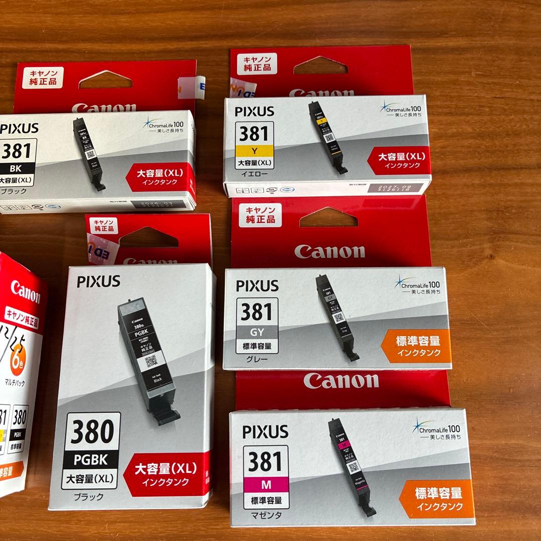 Canon PIXUS インクカートリッジセット 合計6箱　未開封