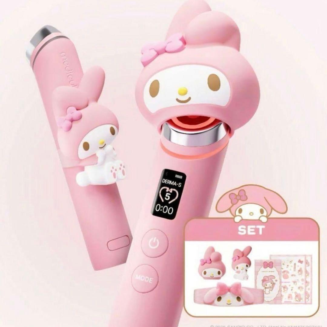 【新品未開封品】Medicube × マイメロディ ブースタープロ 美顔器