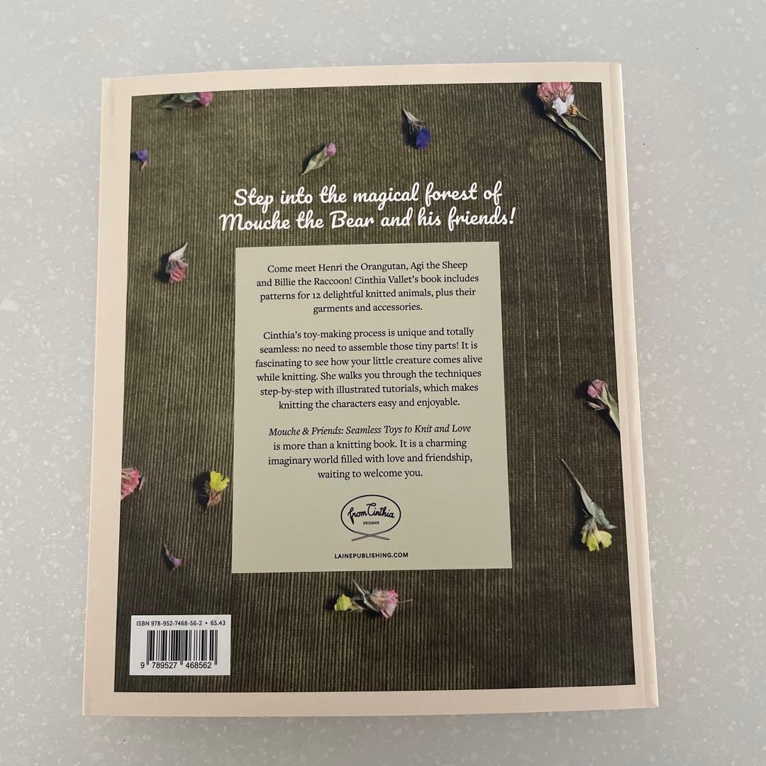 Mouche & Friends 棒針　あみぐるみ