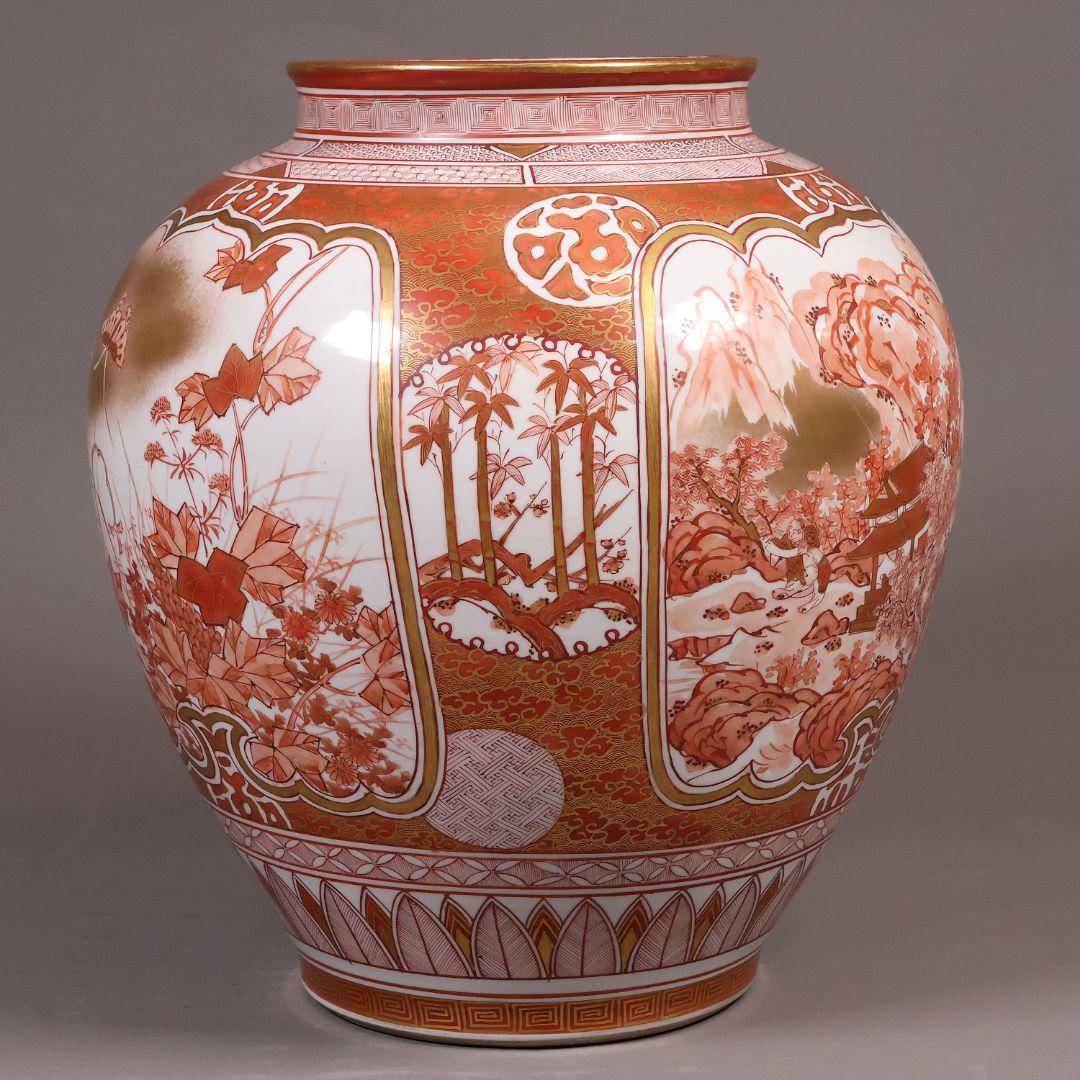 【M387】九谷焼 名工 橋田与三郎 細密赤絵金彩 花瓶 楼閣山水人物草花 花器