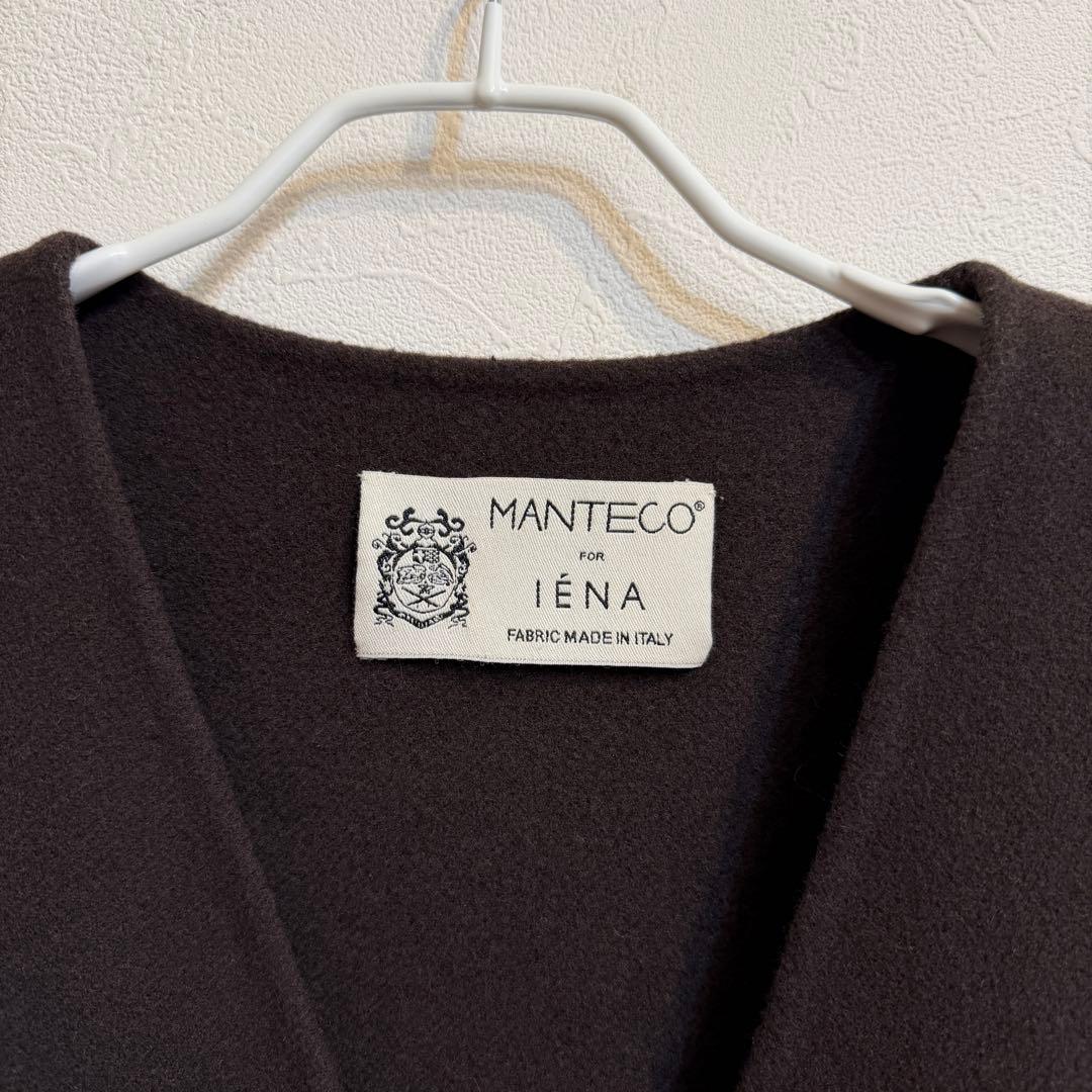 【極美品】IENA MANTECO PURE リバーハーフコート 36 ブラウン