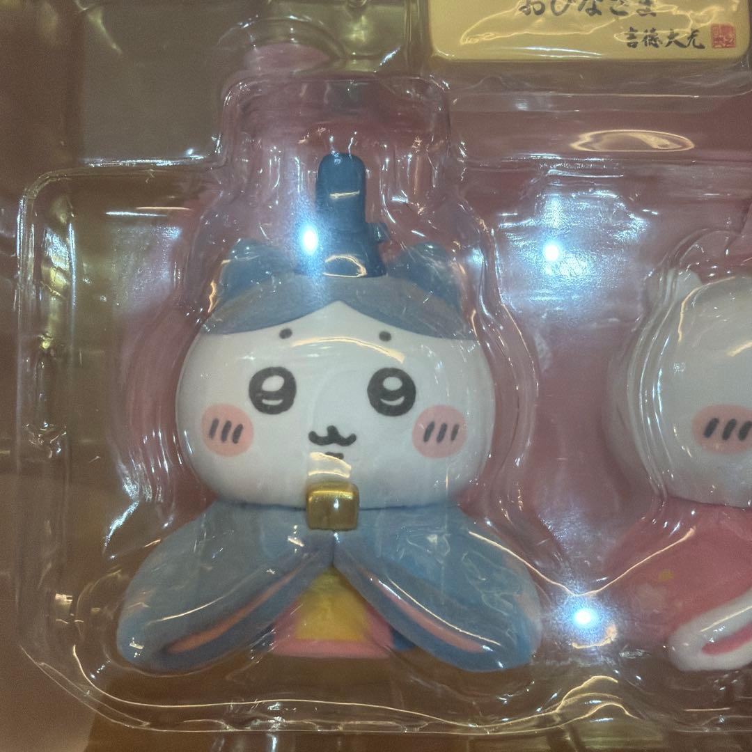 ちいかわ ひな祭り　ひなまつり