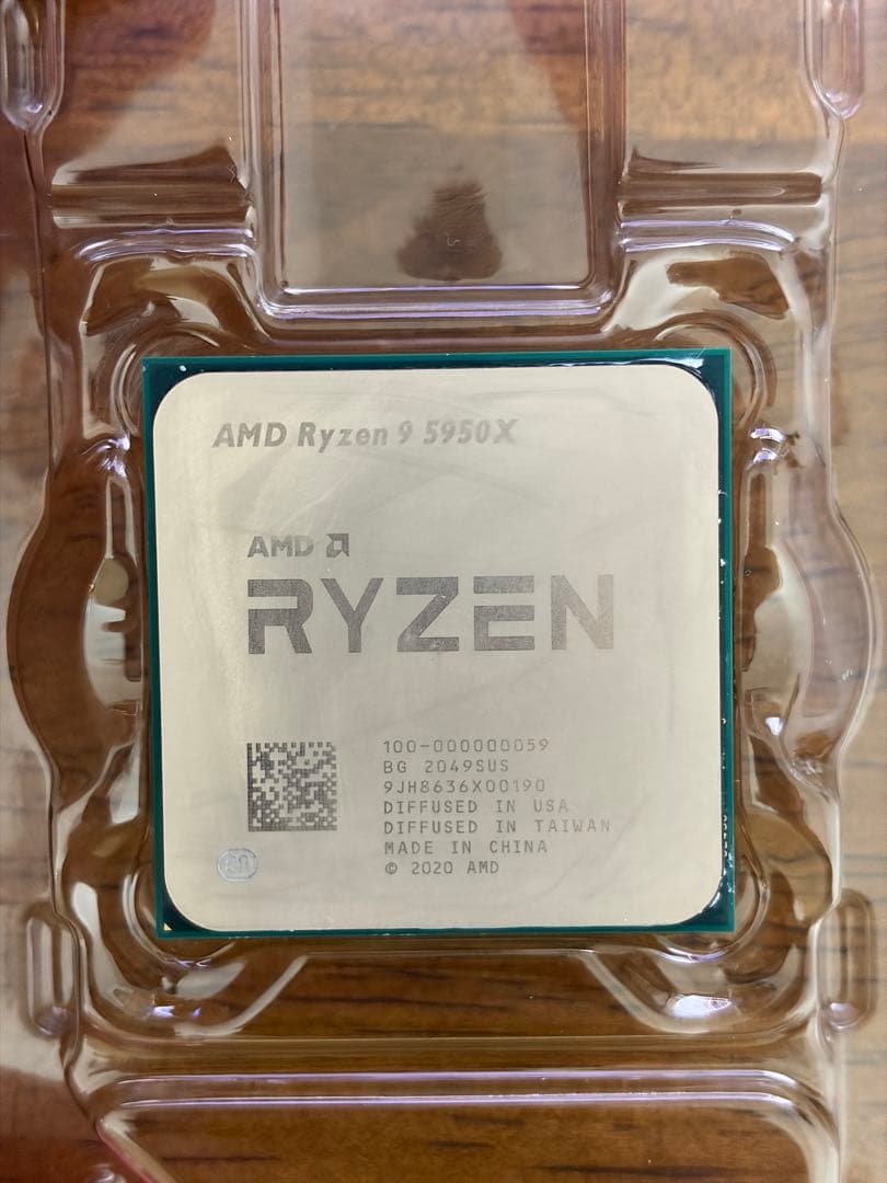 CPU AMD Ryzen 9 5950X CPU