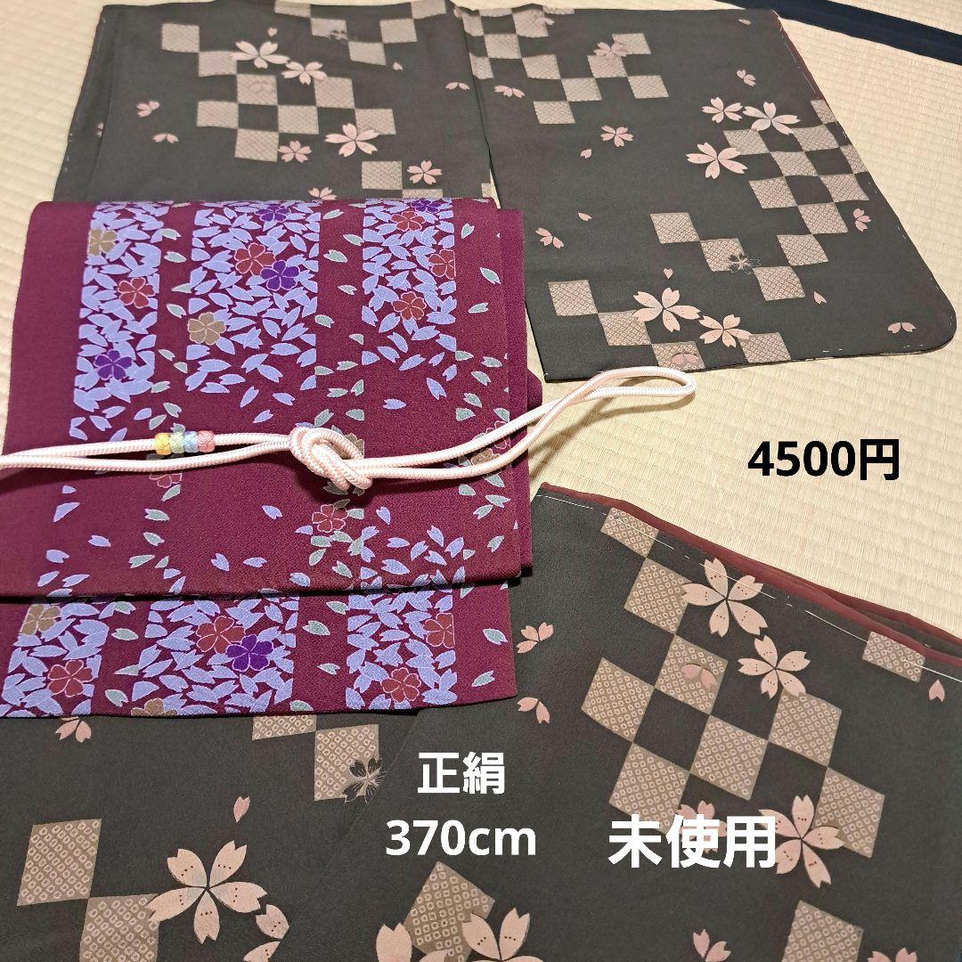 専用　洗える着物　夢工房　L　未使用　定価58000円 +袋帯、帯揚げ、帯締め