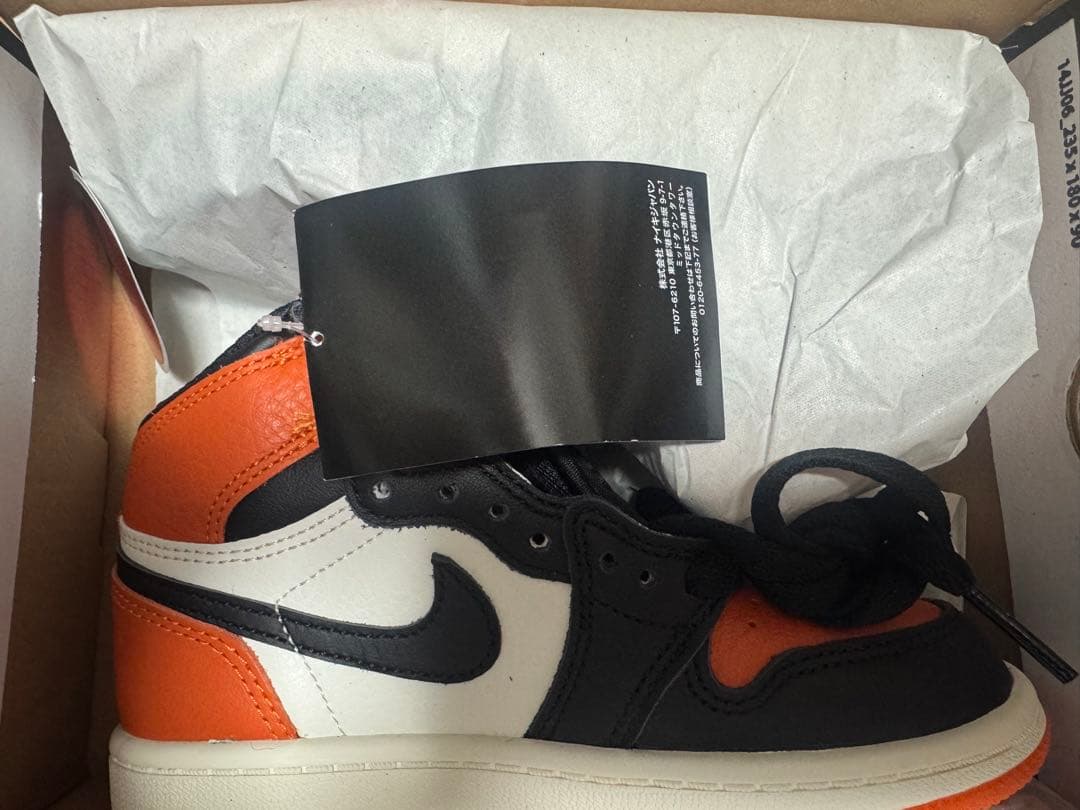 スニーカー jordan 1 HIGH \"Shattered Backboard\" 18cm