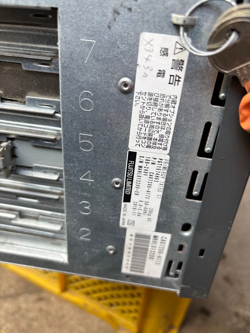 M62富士通PRIMERGY TX150 S7サーバータワー型パソコン通電確認済