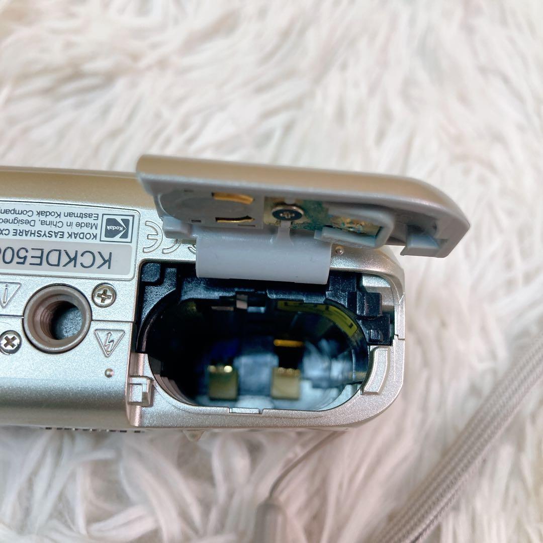 Kodak easyshare CX7530 デジタルカメラ