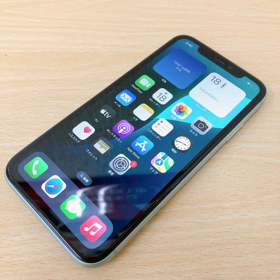 【訳アリ/残債なし】iPhone11 64GB SIMフリー 952