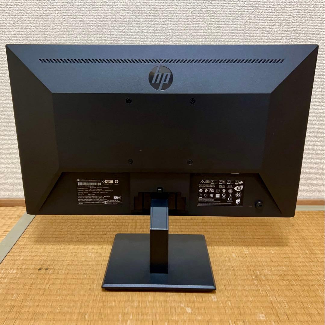 ほぼ新品21.5インチワイドIPSモニターhp p224とマウスキーボードセット