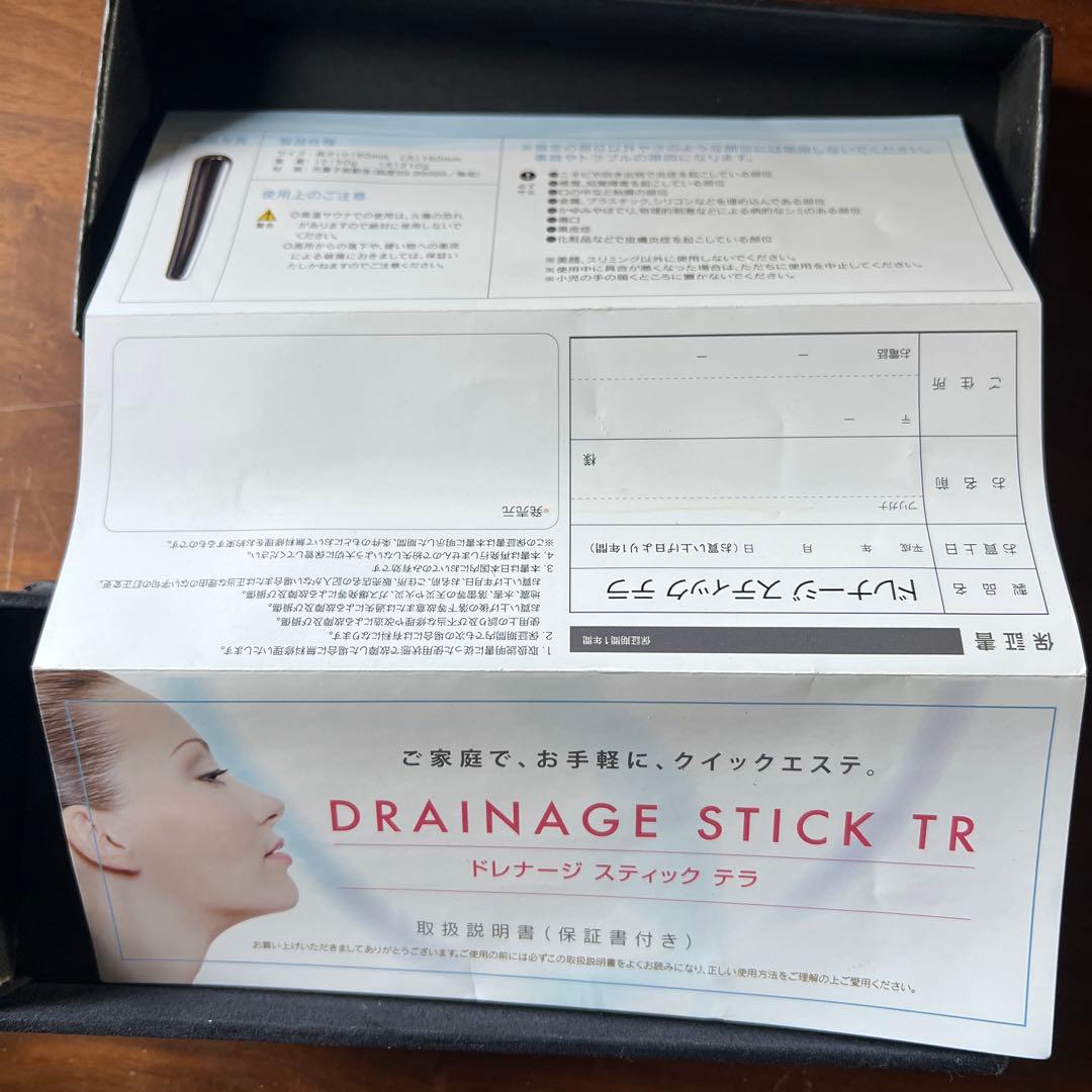 ドレナージ　スティック　テラDRAINAGE STICK TR