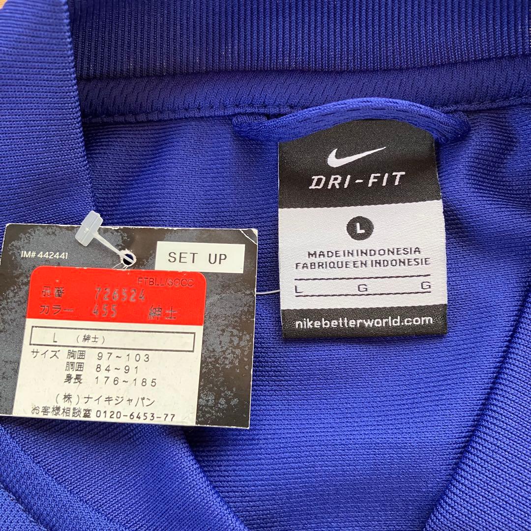 【未使用品】 ナイキ　NIKE　セットアップ　サッカー　ジャージ　上下セット　L