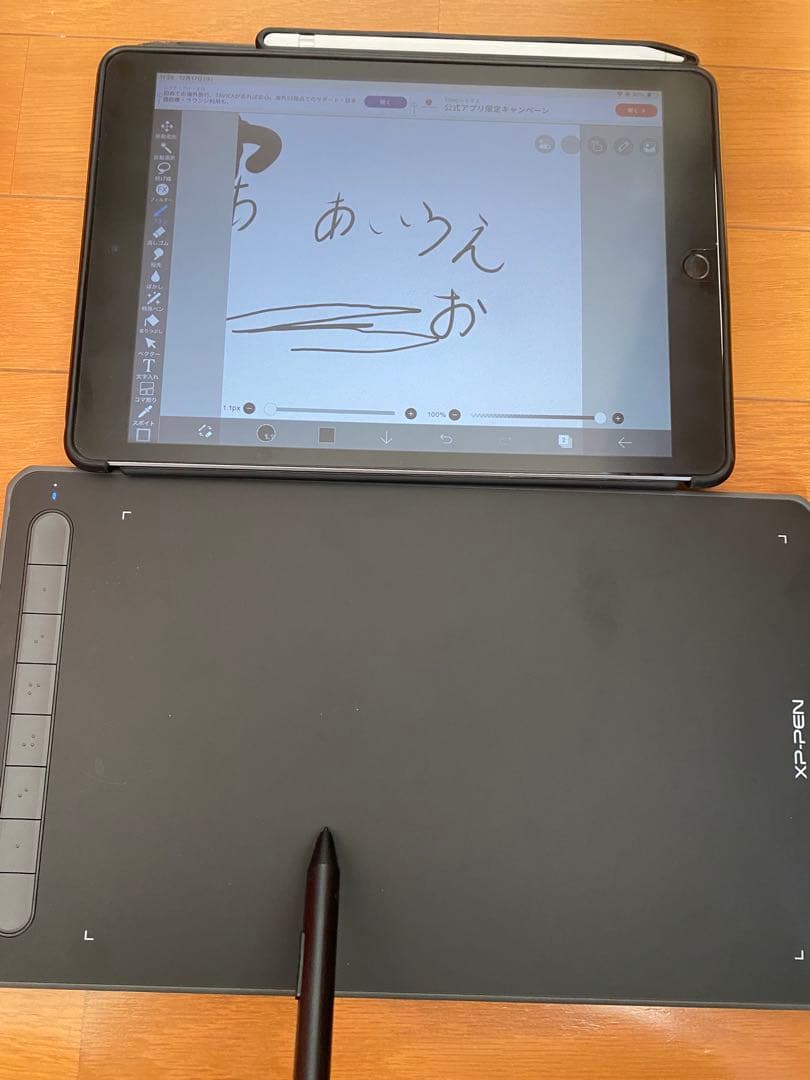 XP-PEN Deco LW Bluetooth 板タブ スマホ対応 ブラック