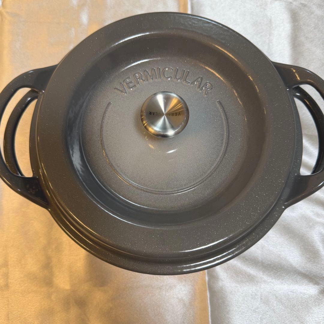 VERMICULAR 両手鍋 22cm グレー　鍋敷　ポットホルダー　3点セット