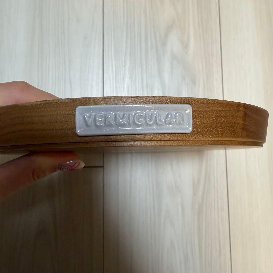 VERMICULAR 両手鍋 22cm グレー　鍋敷　ポットホルダー　3点セット