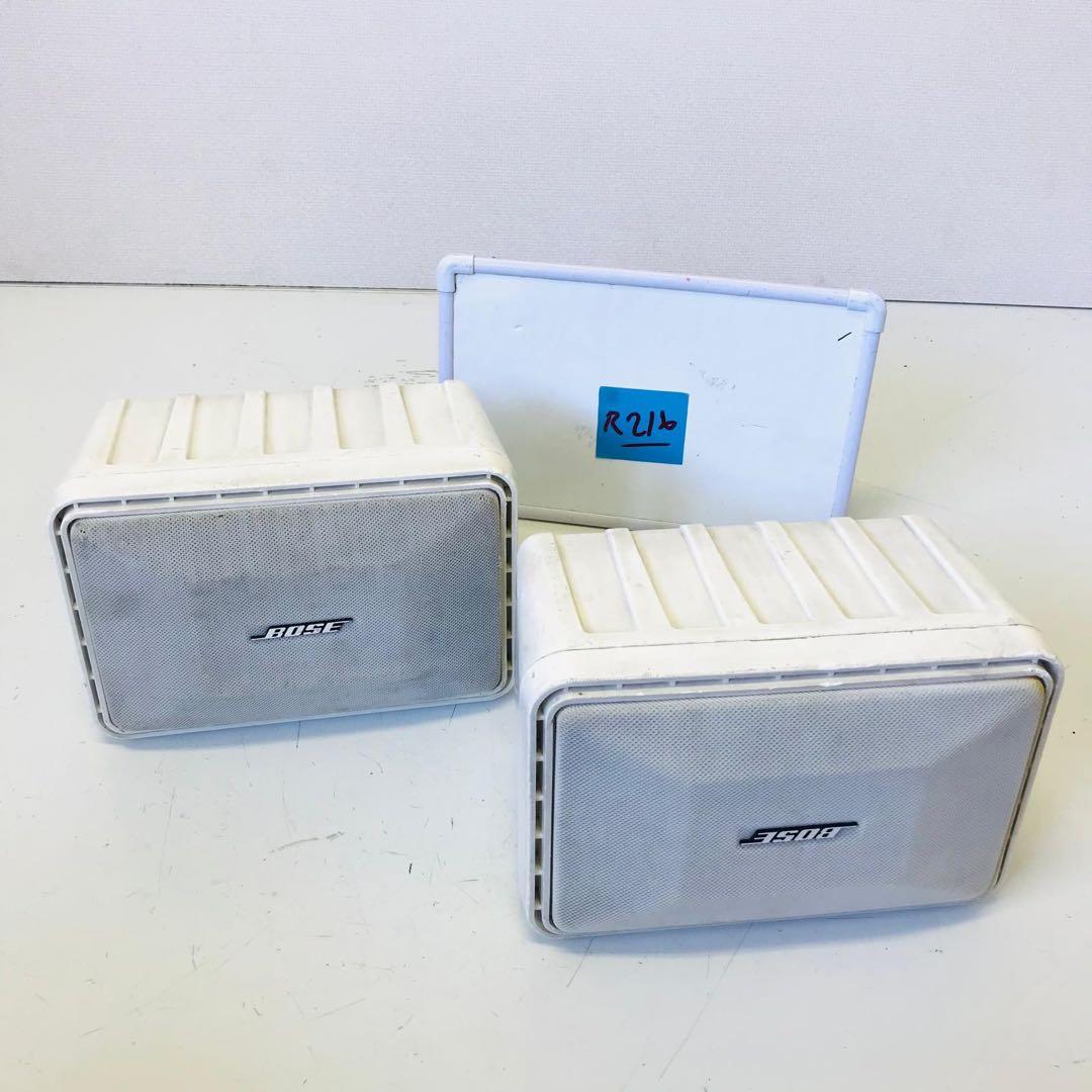 BOSE 101MMW ホワイト 101MMW セツト