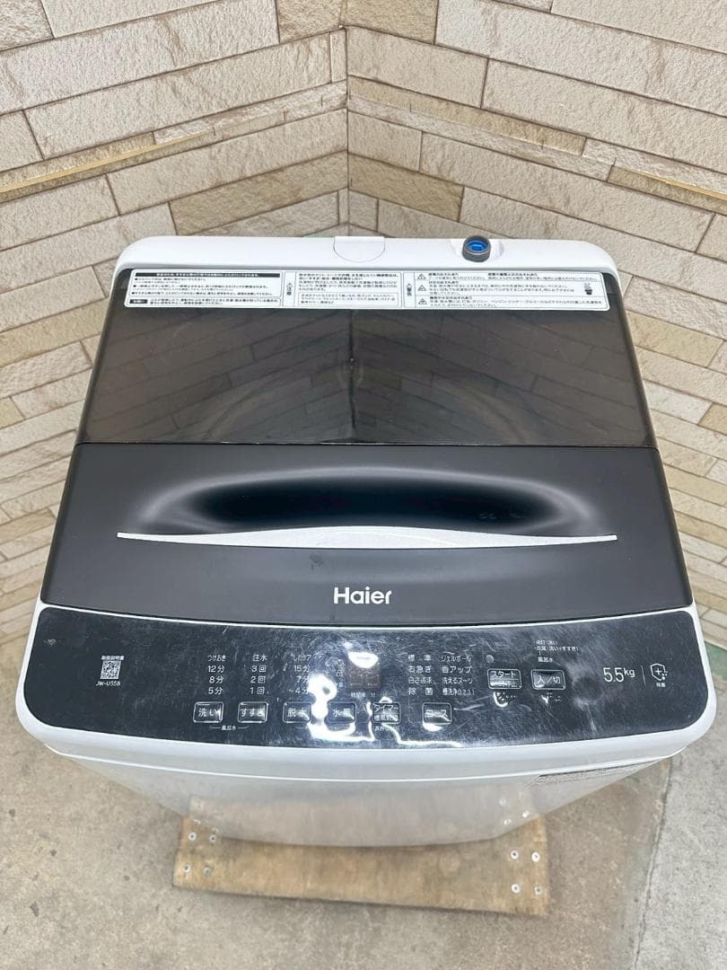 大阪送料無料★3か月保障付き★洗濯機★2023年★JW-U55B★IS-1222
