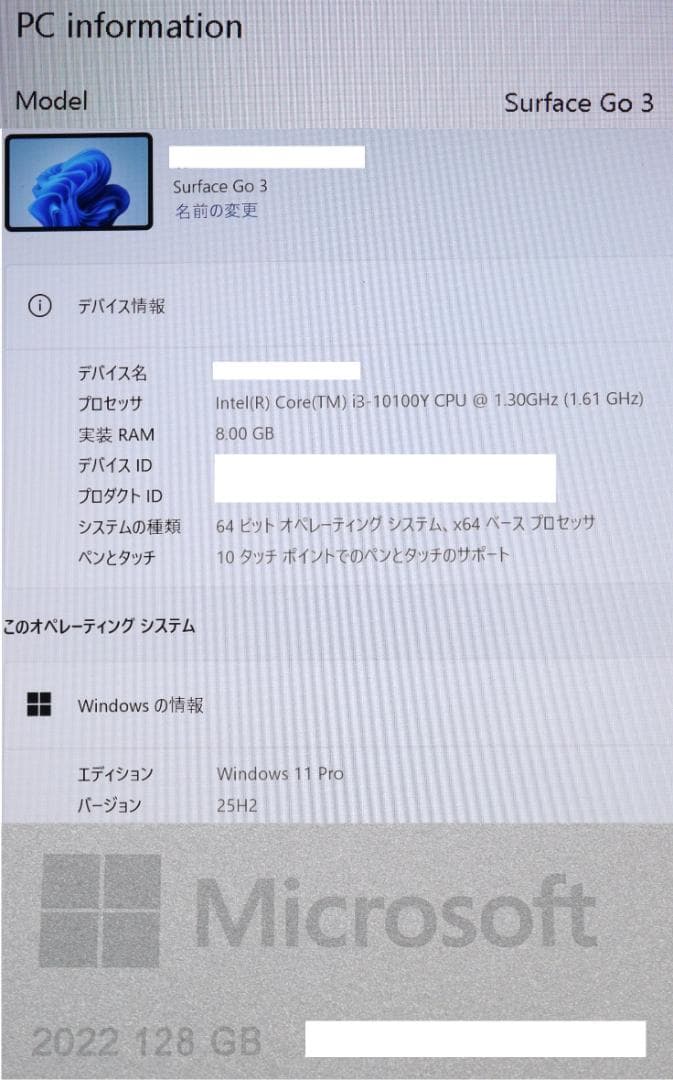 非常に綺麗Surface Go3 セルラー Core-i3 高性能版 電池良好