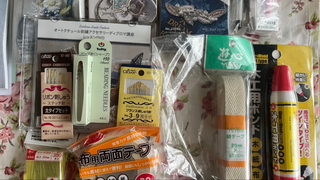 楽習フォーラムオートクチュール刺繍アクセサリーディプロマ講座キット