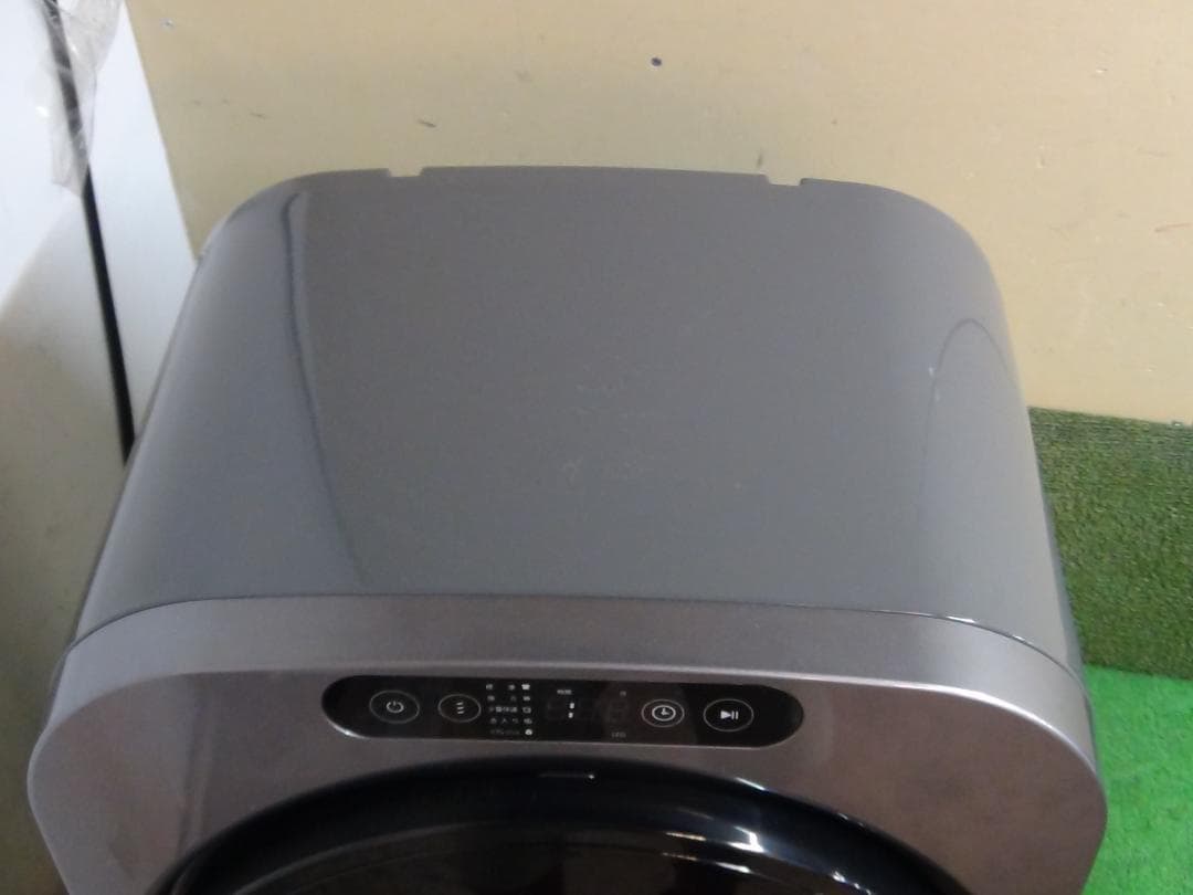 MD9★ESTILO(エスティロ)PRO 3KG小型衣類乾燥機 送料無料 保証付