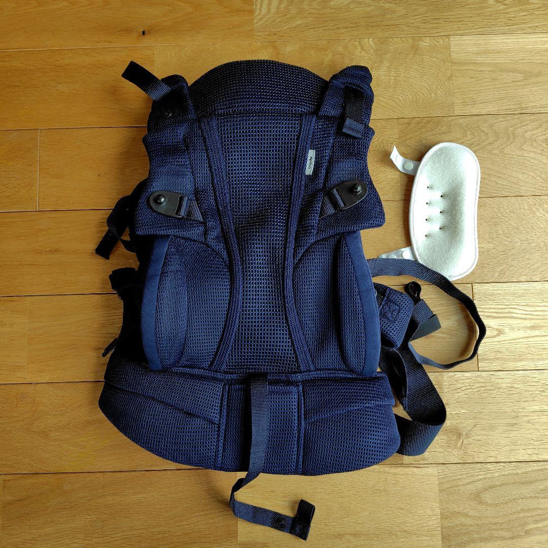 Laclis 抱っこ紐