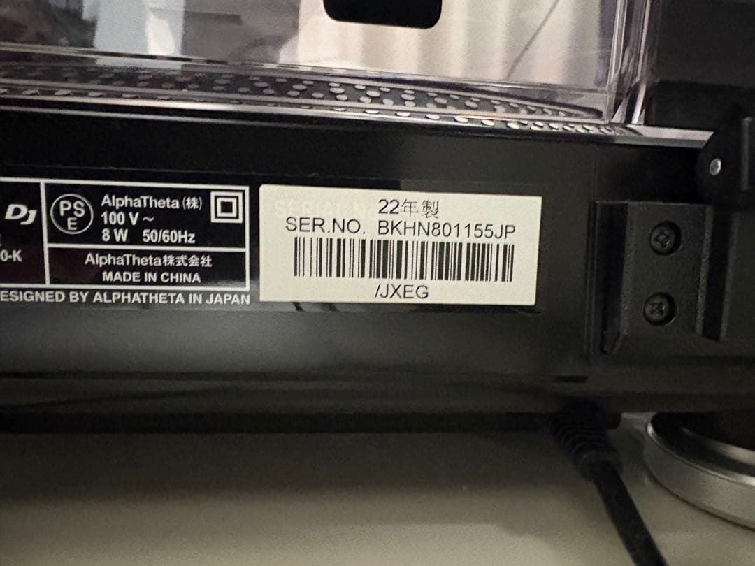 【動作確認済み・即購入可】PLX-500 2台セット（22年製&23年製）