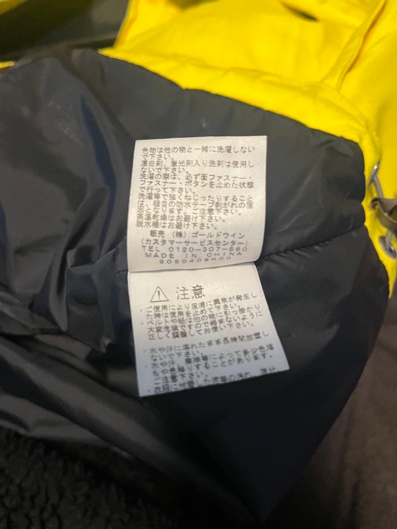 THE NORTH FACE ノースフェイス　マウンテンジャケット ノース
