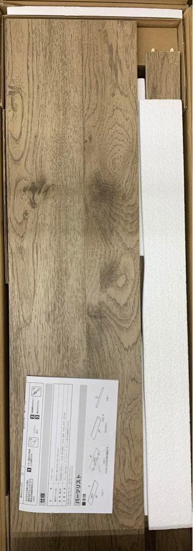 送料無料　アイリス 本棚 オープンラック アッシュブラウン CORK-1890