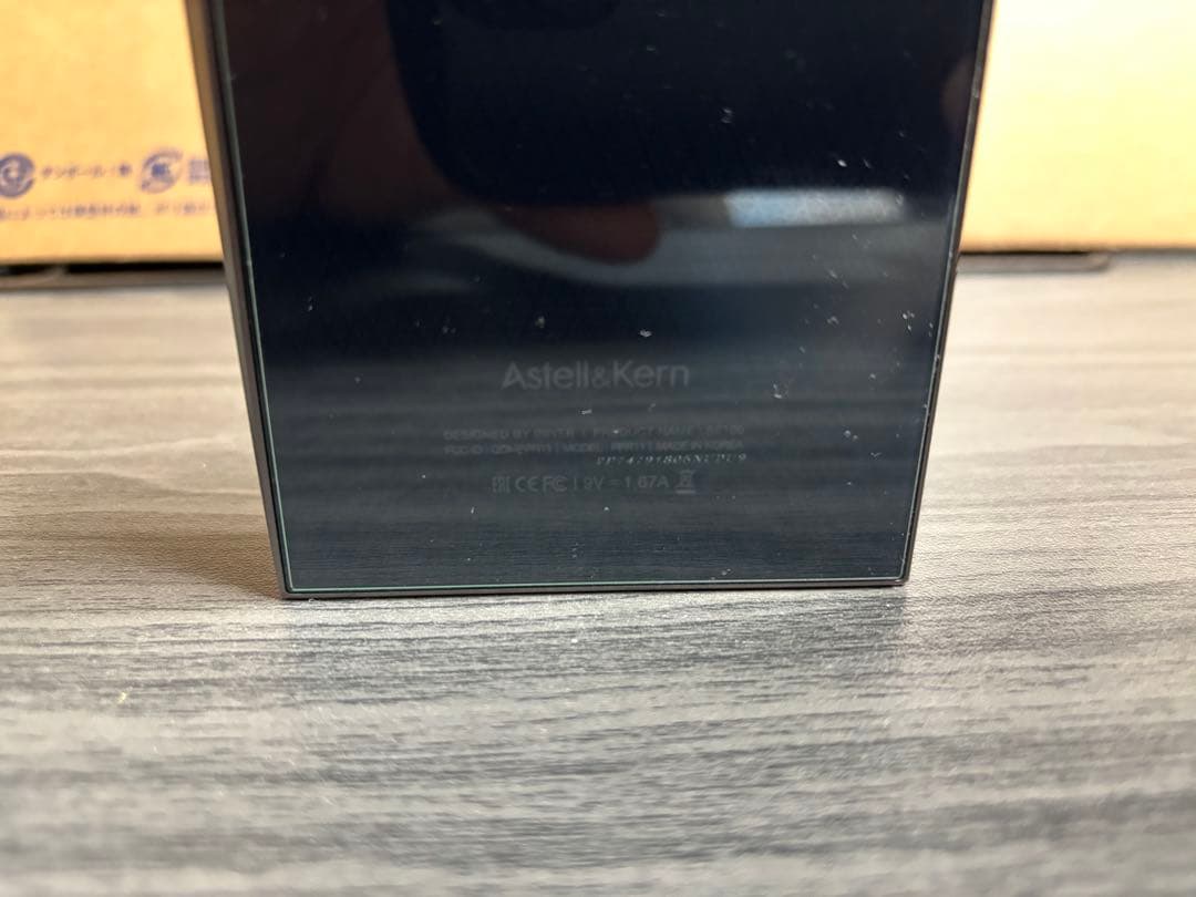 Astell&Kern A&futura SE100 訳あり