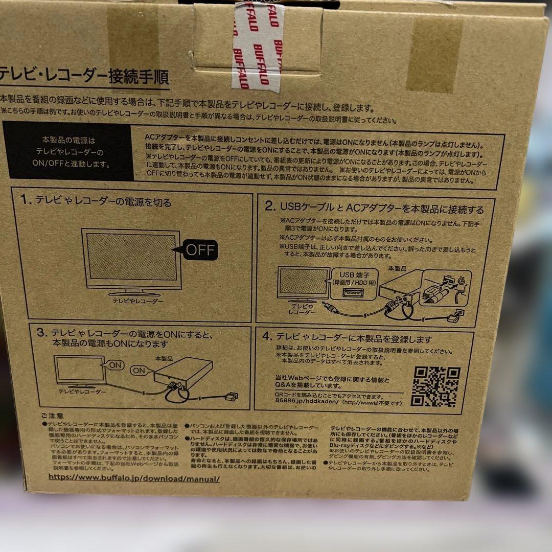 未使用　BUFFALO HD-AD4U3 4TB 外付けハードディスク