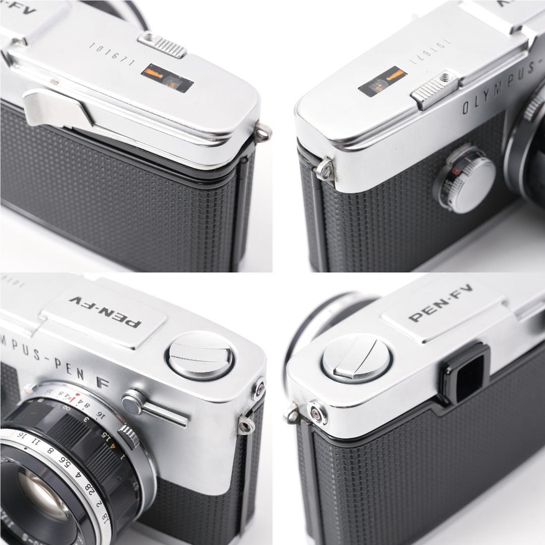 フィルムカメラ OLYMPUS PEN-FV /F.ZUIKO Auto-S 38mm F1.8