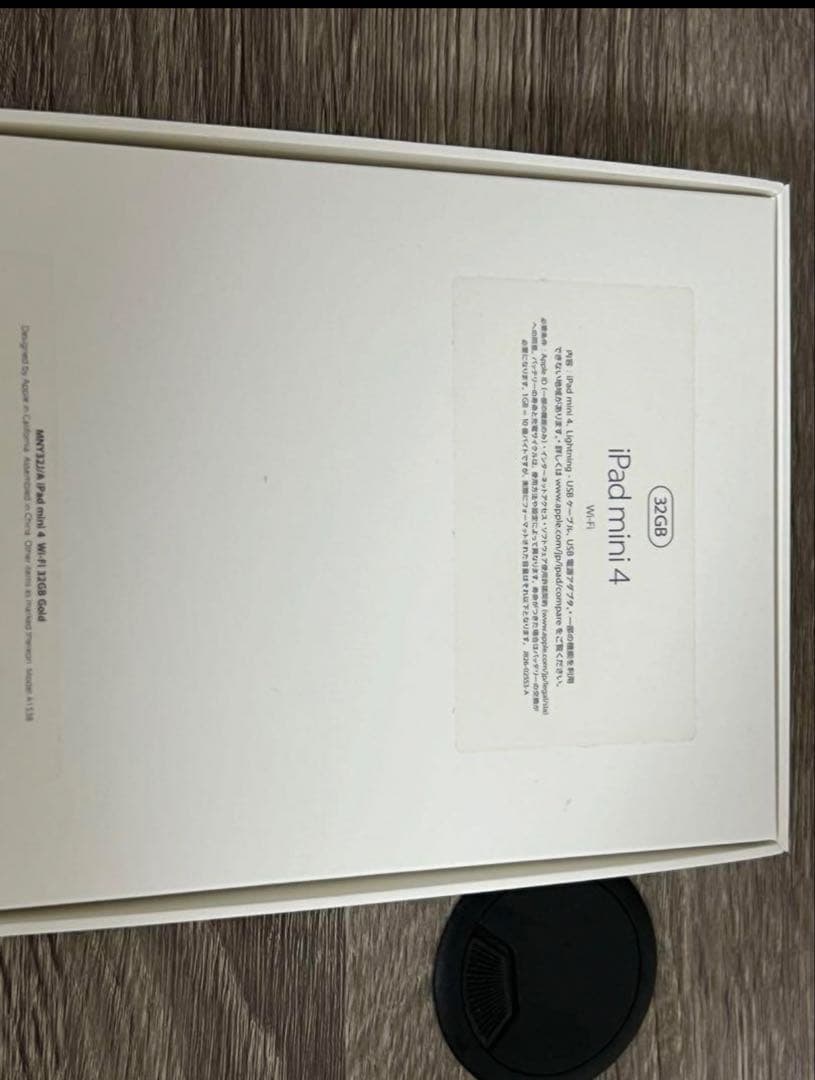 iPad本体 Apple iPad mini 4 Wi-Fi 32GB MNY32J/A