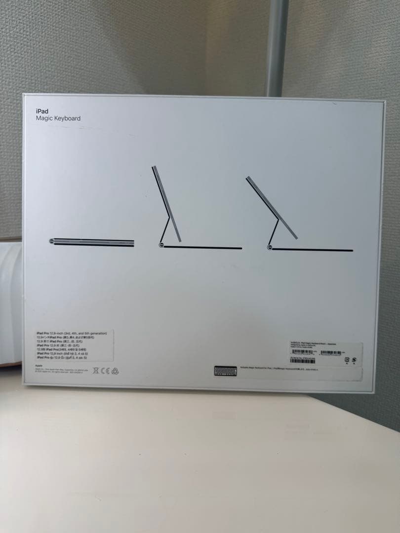 iPad pro 5世代 12.9インチ 256GB Wi-Fi スペースグレイ