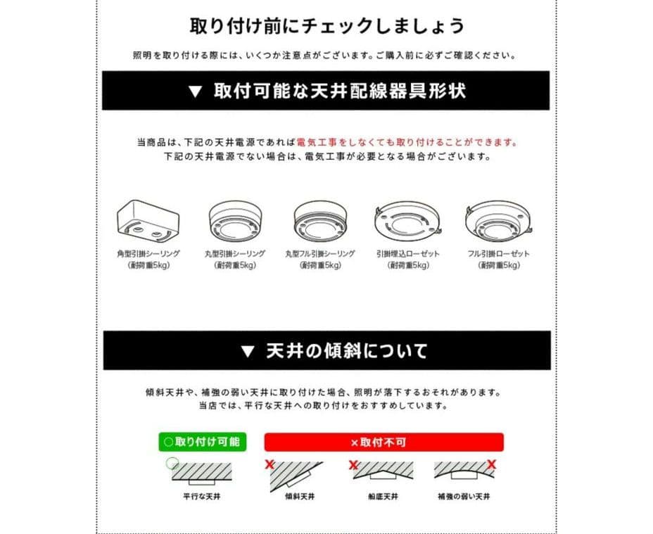 【調光調色電球付き】ライティングレール 1.3m + スポットライト4灯 照明
