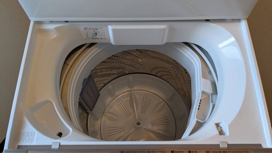 Panasonic 縦型洗濯機 NA-F70PB11 7.0kg