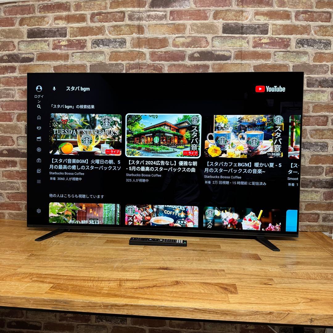 SONY 55V型 4K 有機EL テレビ BRAVIA KJ-55A8H