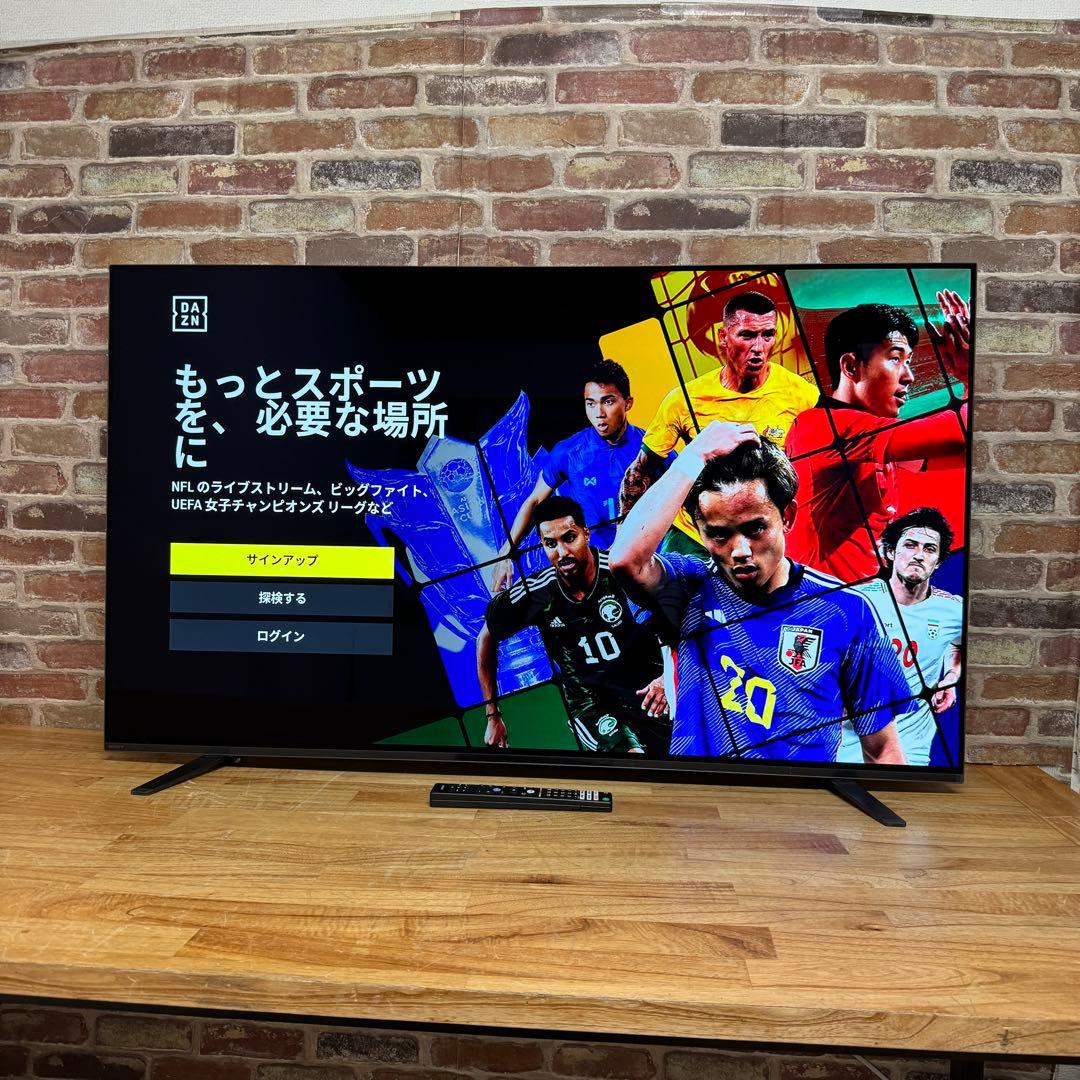SONY 55V型 4K 有機EL テレビ BRAVIA KJ-55A8H