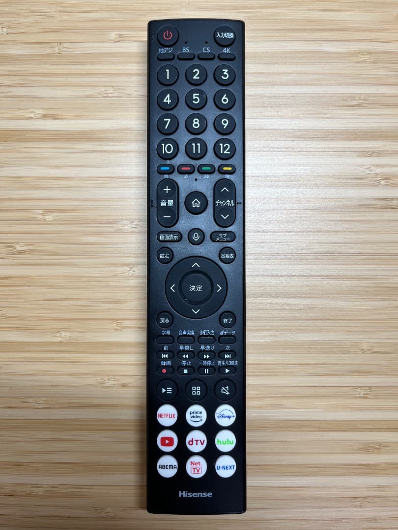 ハイセンス 65E7H 液晶テレビ 倍速 4K 120Hz