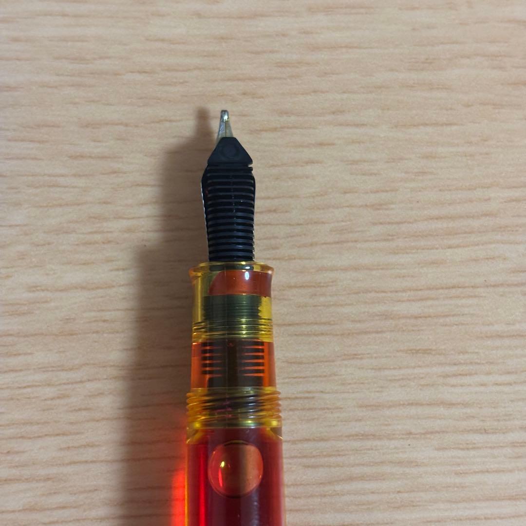 ペリカン　M205 DUO 万年筆 イエロー　ハイライターインク付き　BBニブ