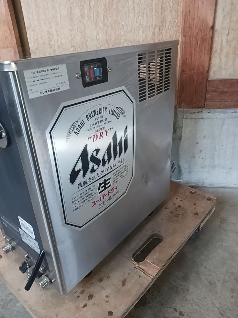 ホシザキ　生ビールディスペンサー　DBF-34WD