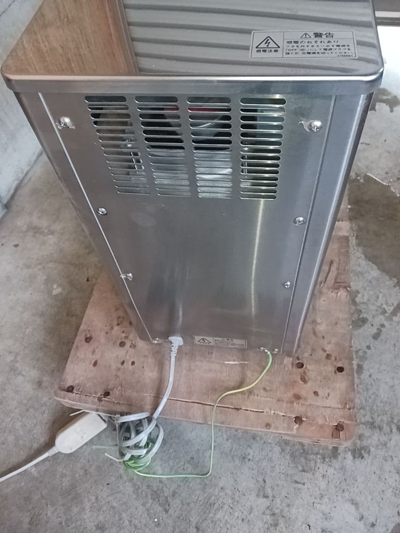 ホシザキ　生ビールディスペンサー　DBF-34WD