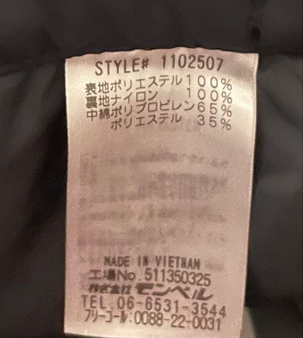 パウダーステップ パンツ Women's