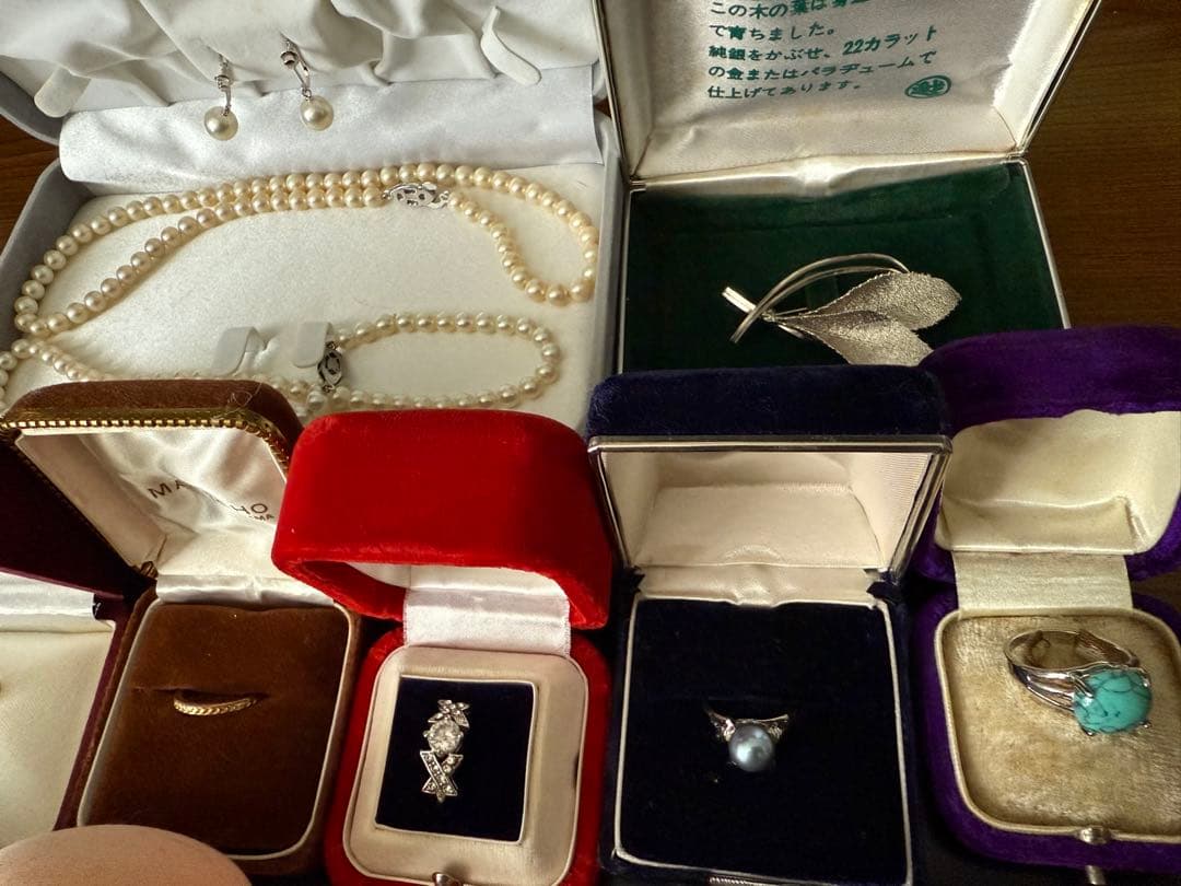 遺品整理　アクセサリー