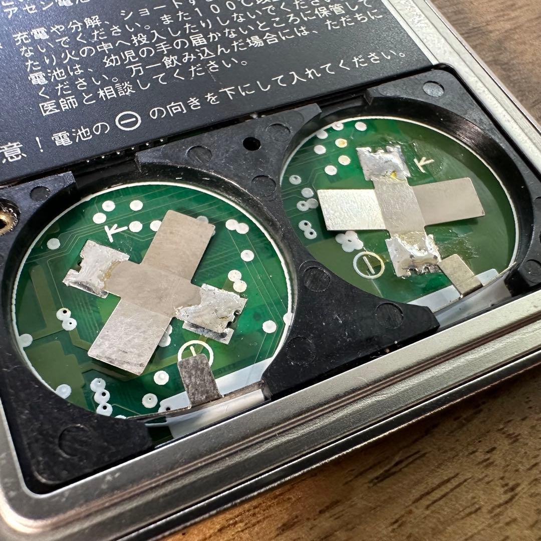 IBM ChipCard TC-100（PCカード型簡易PDA）