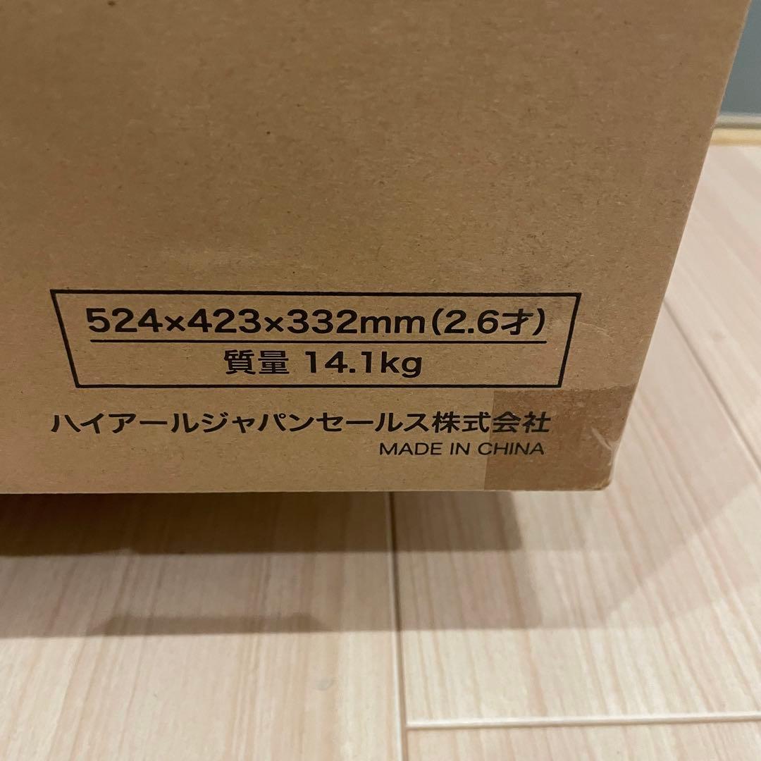 未使用品 Haier ハイアール 電子レンジ KS-MW22F18-BK