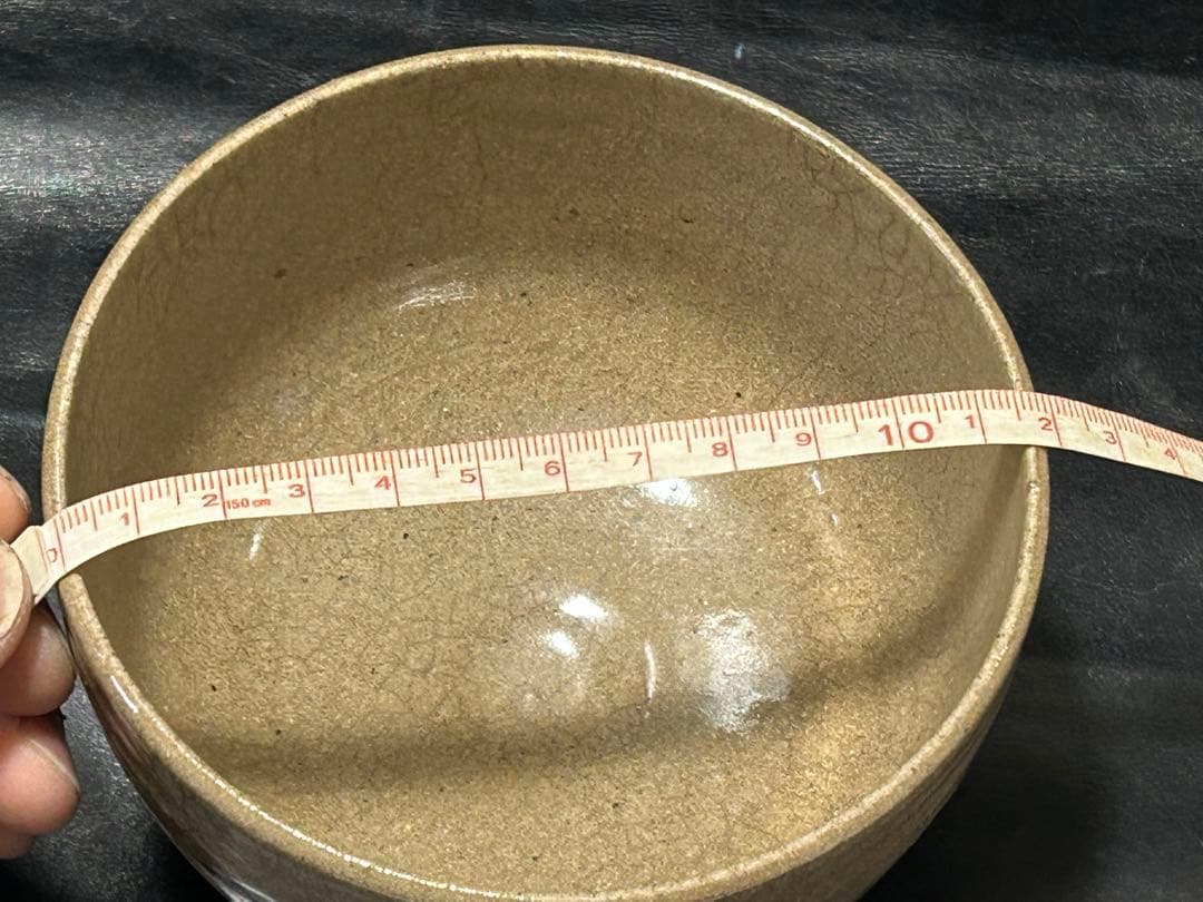 究極の美◾️蔵からかなり雰囲気の良い高そうな古絵唐津の抹茶茶碗が出て来ました。