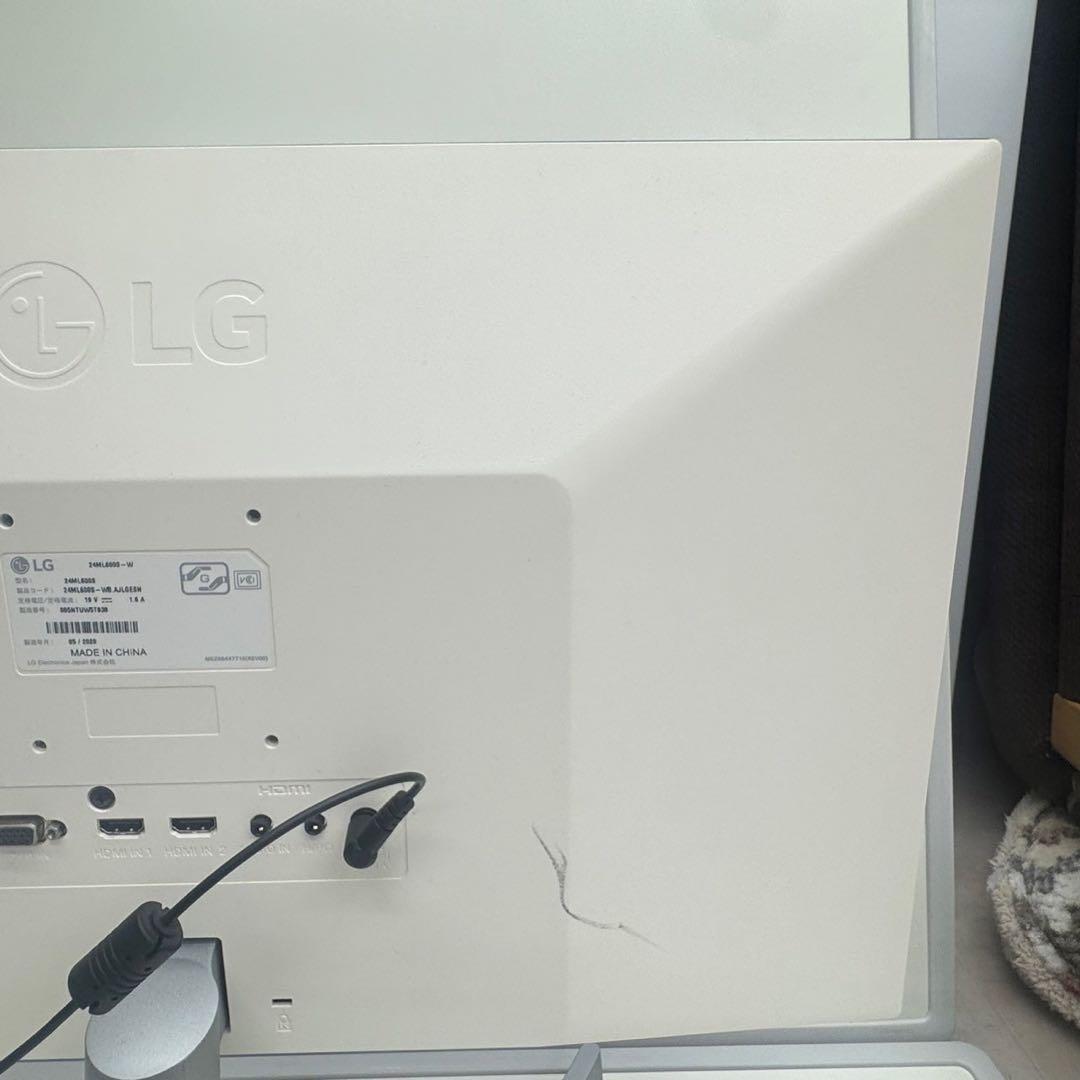 【極美品】LG 23.8インチ フレームレスモニター 24ML600S-W