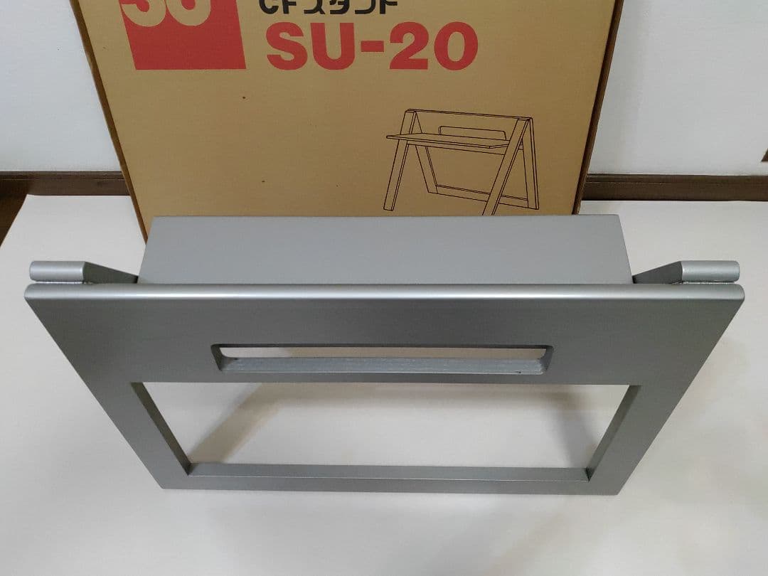 希少 当時物 ソニー SONY CFスタンド SU-20　シルバー色 箱付き