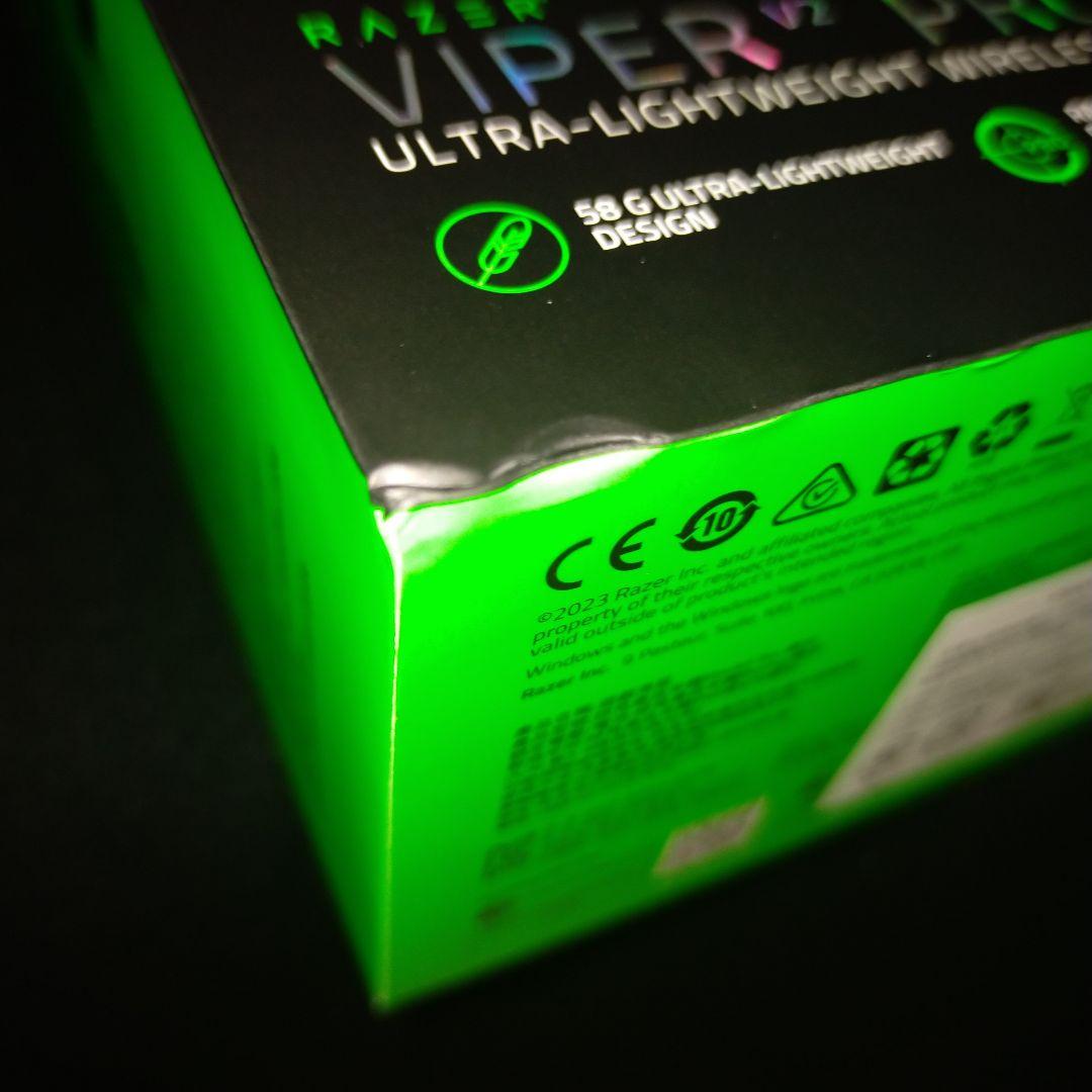 Razer Viper V2 Pro ブラック マウス ゲーミングマウス