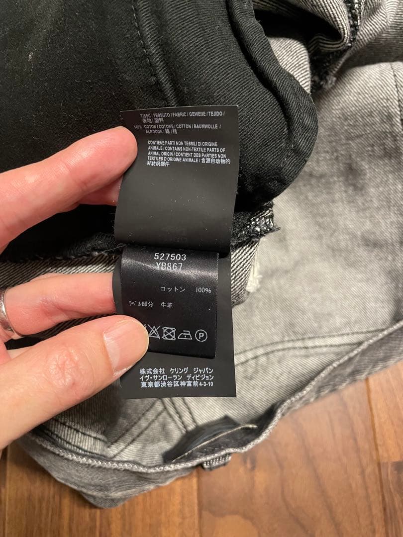 SAINT LAURENT ブラックデニム ダメージ加工